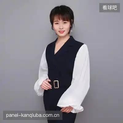 和岩茉